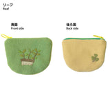 Wool Darning Embroidery Pouch