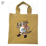 Simple Bag with Large Patch (with Japanese instruction)