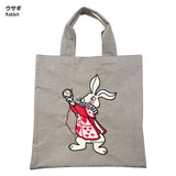 Simple Bag with Large Patch (with Japanese instruction)