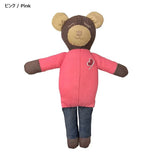 Sleepy Bear Vol.3 (WITH English instruction)