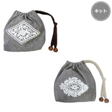 Mini Drawstring Pouch with Chemical Lace, Rose (With Japanese instruction)