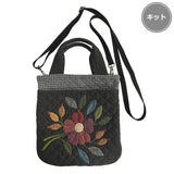 Red Flower Pocket Bag (WITH English instruction)