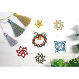 Japanese Lame Embroidery Thread, COSMO