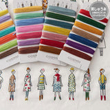 Assorted Embroidery Thread Set for "100 Girls Style Book, Fashionable Dress-up"