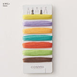 Assorted Embroidery Thread Set for "100 Girls Style Book, Fashionable Dress-up"