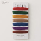 Assorted Embroidery Thread Set for "100 Girls Style Book, Fashionable Dress-up"