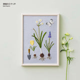 COSMO, Embroidery Kit with Printed Design, "Garden Sketchbook (with Frame) by Kazuko Aoki"