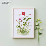 COSMO, Embroidery Kit with Printed Design, "Garden Sketchbook (with Frame) by Kazuko Aoki"