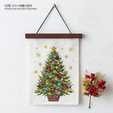 COSMO, Cross Stitch Kit, Seasonal Fun to Brighten Your Life (Japanese instruction only)
