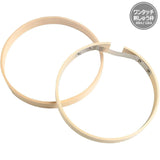 COSMO, One-touch Embroidery Hoop, 10cm / 12cm