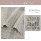 Pre-dyed Woven Fabric for Applique Base in "Sunbonnet Sue Tapestry"