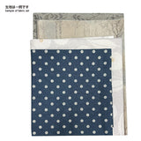 Fabric Set for Base, Lattice, Border, Backing in "Umbrella Tapestry"