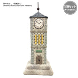 3D Clock Tower (WITH Japanese instruction and Patterns)
