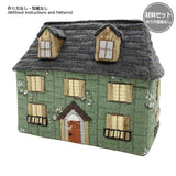 3D Flat (NO instruction) in "Sutekini (Fantastic) Handmade, October, 2023 issue" - Monthly Quilt, Let's Build A Town with Houses