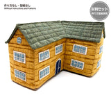3D School (NO instruction) in "Sutekini (Fantastic) Handmade, November, 2023 issue" - Monthly Quilt, Let's Build A Town with Houses