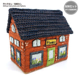 3D Flower Shop (NO instruction) in "Sutekini (Fantastic) Handmade, December 2023 issue" - Monthly Quilt, Let's Build A Town with Houses