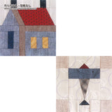 Fabric Set for 20 pattern blocks in 20 Sampler Quilt Tapestry (without instruction and pattern) in "Your First Patchwork, Yoko Saito's Traditional Patterns"