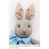 Stuffed Rabbit ( Without instruction ) in Sutekini (Fantastic) Handmade, September 2024 issue - Monthly, Seasonal Fabric Accessories