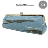 [20% OFF / SALE]  Purse Pen Case (No Instructions) in "Suteki ni Handmade" (Lovely Handmade) magazine.