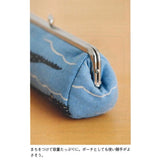 [20% OFF / SALE]  Purse Pen Case (No Instructions) in "Suteki ni Handmade" (Lovely Handmade) magazine.