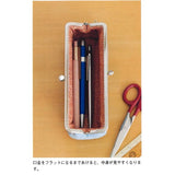 [20% OFF / SALE]  Purse Pen Case (No Instructions) in "Suteki ni Handmade" (Lovely Handmade) magazine.