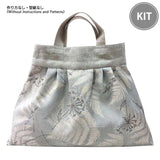 Granny Bag (without instruction) in "Sutekini (Fantastic) Handmade March 2026 issue"