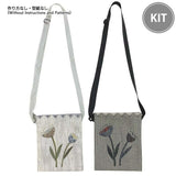 Flower Applique Sacoche (without instructions) In "Sutekini (Fantastic) Handmade March 2026 issue"