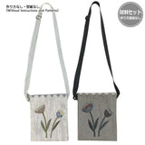 Flower Applique Sacoche (without instructions) In "Sutekini (Fantastic) Handmade March 2026 issue"