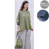 Hand-sewn Blouse & Bag A (no instructions) in Sutekini (Fantastic) Handmade April 2026 issue