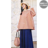 Hand-sewn Blouse & Bag B (no instructions) in Sutekini (Fantastic) Handmade April 2026 issue