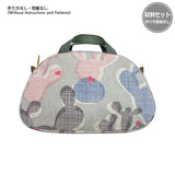 Mini Boston Bag (No instructions) in Sutekini (Fantastic) Handmade May 2026 issue