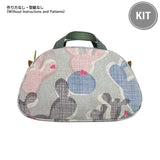 Mini Boston Bag (No instructions) in Sutekini (Fantastic) Handmade May 2026 issue