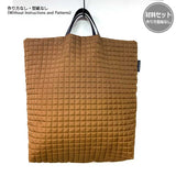 Tote Bag C (No instruction) in Yoko Saito, My Favorite 15 Fabric Bags