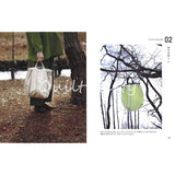 Dice Bag (No instruction) in Yoko Saito, My Favorite 15 Fabric Bags
