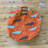 Short Handle Bag with Whale Shark (No instruction) in Yoko Saito, My Favorite 15 Fabric Bags