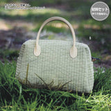 Mini Boston B( No instruction) in Yoko Saito, My Favorite 15 Fabric Bags
