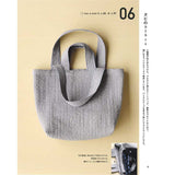 Nubi Tote Bag (No instruction) in Yoko Saito, My Favorite 15 Fabric Bags