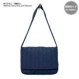 Flap Shoulder Bag (NO instruction) in Sutekini (Fantastic) Handmade June 2026 issue