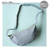 Smile A, Gray (No instructions ) in "Yoko Saito, My Favorite 15 Fabric Bags"