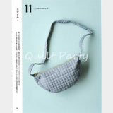 Smile A, Gray (No instructions ) in "Yoko Saito, My Favorite 15 Fabric Bags"