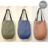Hand-sewn Bag ( with Japanese instructions and Patterns )