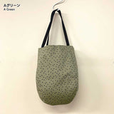 Hand-sewn Bag ( with Japanese instructions and Patterns )