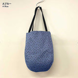 Hand-sewn Bag ( with Japanese instructions and Patterns )