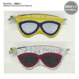 Sunglasses Case ( WITHOUT instructions ) in Sutekini (Fantastic) Handmade July 2026 issue