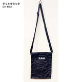 Sacoche B & C (No instructions ) in "Yoko Saito, My 15 Favorite Fabric Bags"