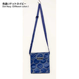Sacoche B & C (No instructions ) in "Yoko Saito, My 15 Favorite Fabric Bags"