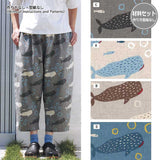 Egg Pants A, Whale Shark (No instruction ) in Sutekini (Fantastic) Handmade, August 2026 issue