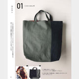 Tote A, Gray, (No instructions ) in "Yoko Saito, My 15 Favorite Fabric Bags"