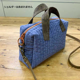 Mini Boston Bag A (No instruction) in *Yoko Saito, My Favorite 15 Fabric Bags*