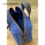Mini Boston Bag A (No instruction) in *Yoko Saito, My Favorite 15 Fabric Bags*